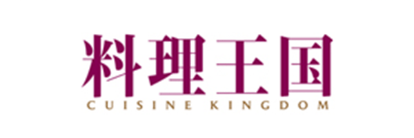 料理王国