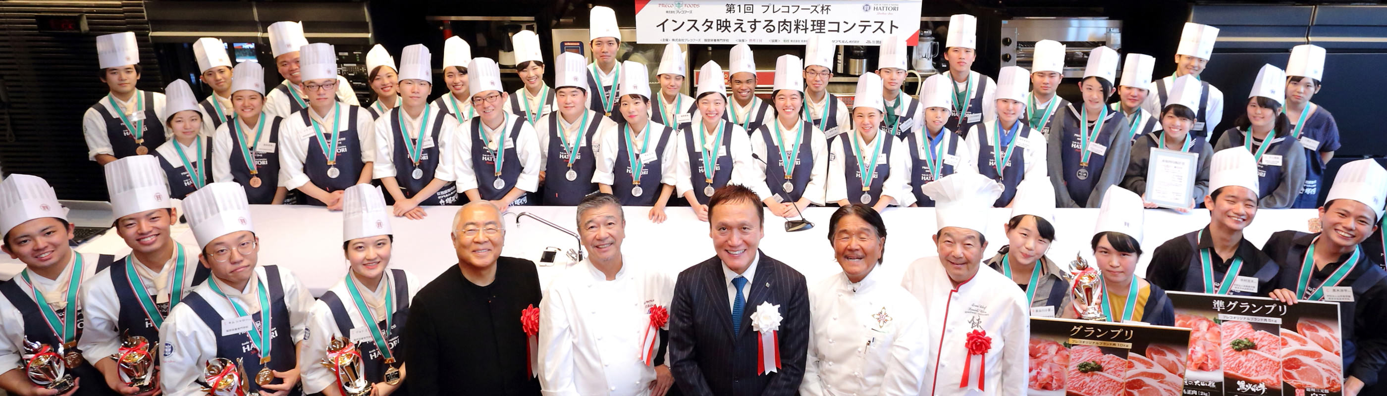 第1回プレコフーズ杯の様子